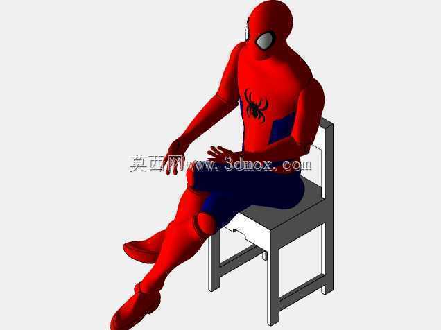 坐蜘蛛侠Sérgio CAD CAM