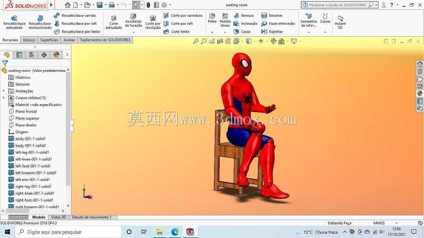 坐蜘蛛侠Sérgio CAD CAM