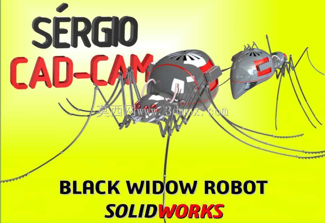 蜘蛛机器人-Sérgio CAD CAM