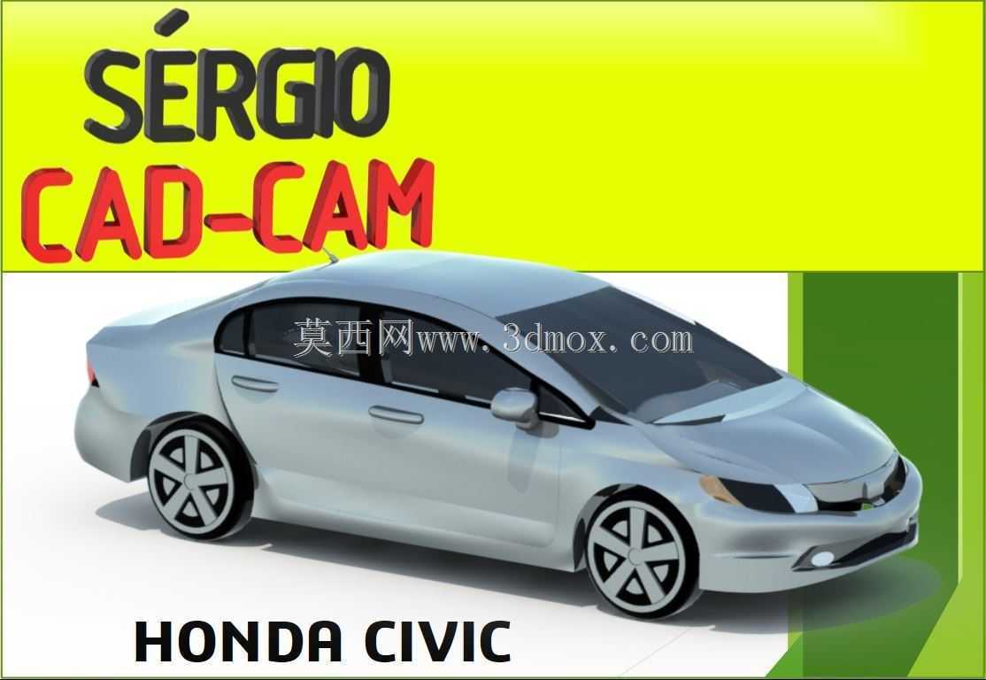 ����˼��-S��rgio CAD CAM