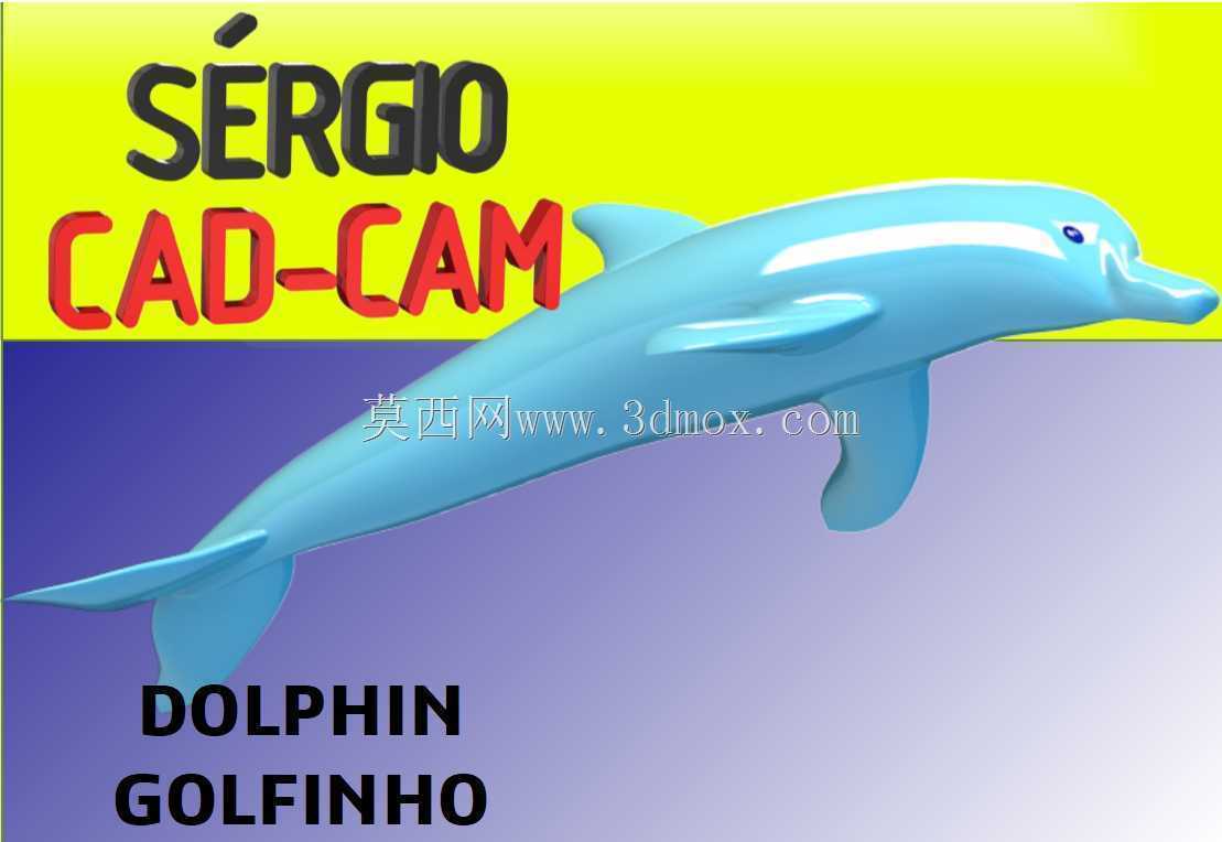 海豚3d模型-Sérgio CAD CAM