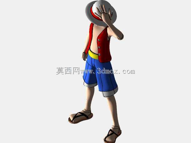Luffy一体机-Sérgio CAD CAM