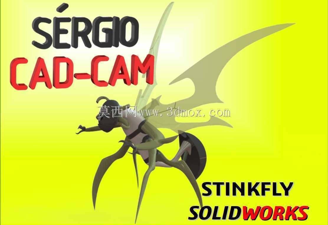 臭蝇-Ben 10-Sérgio CAD CAM