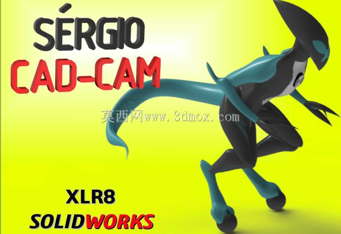 XLR8 Ben 10-Sérgio CAD CAM