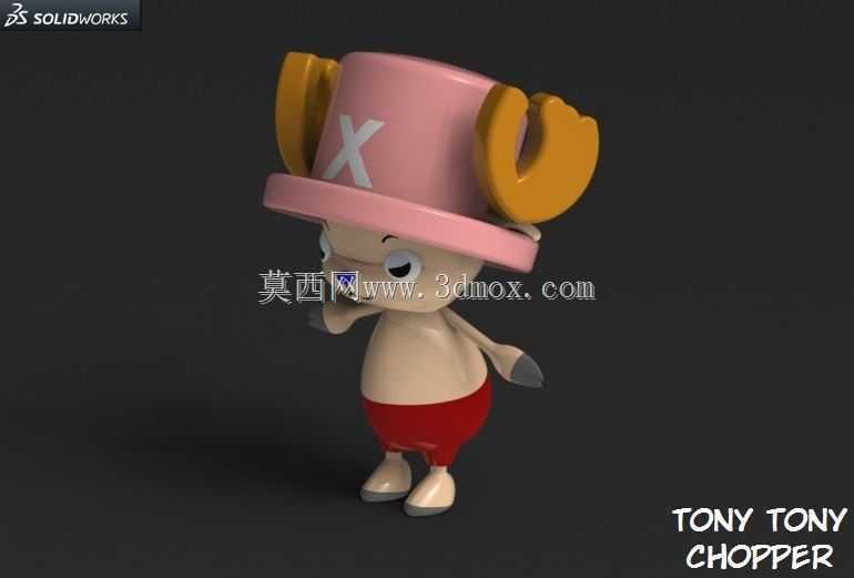 Tony Tony Chopper-S��rgio CAD CAM