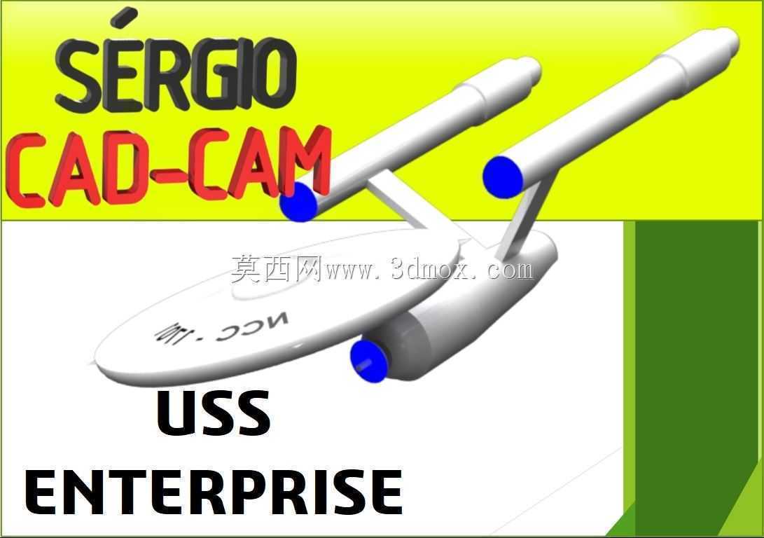 ���Ǽ��Ժ���-��ҵ��-S��rgio CAD CAM