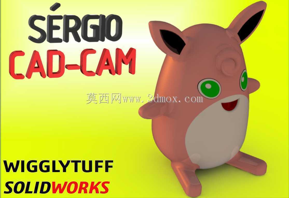 Wigglytuff-���汦��