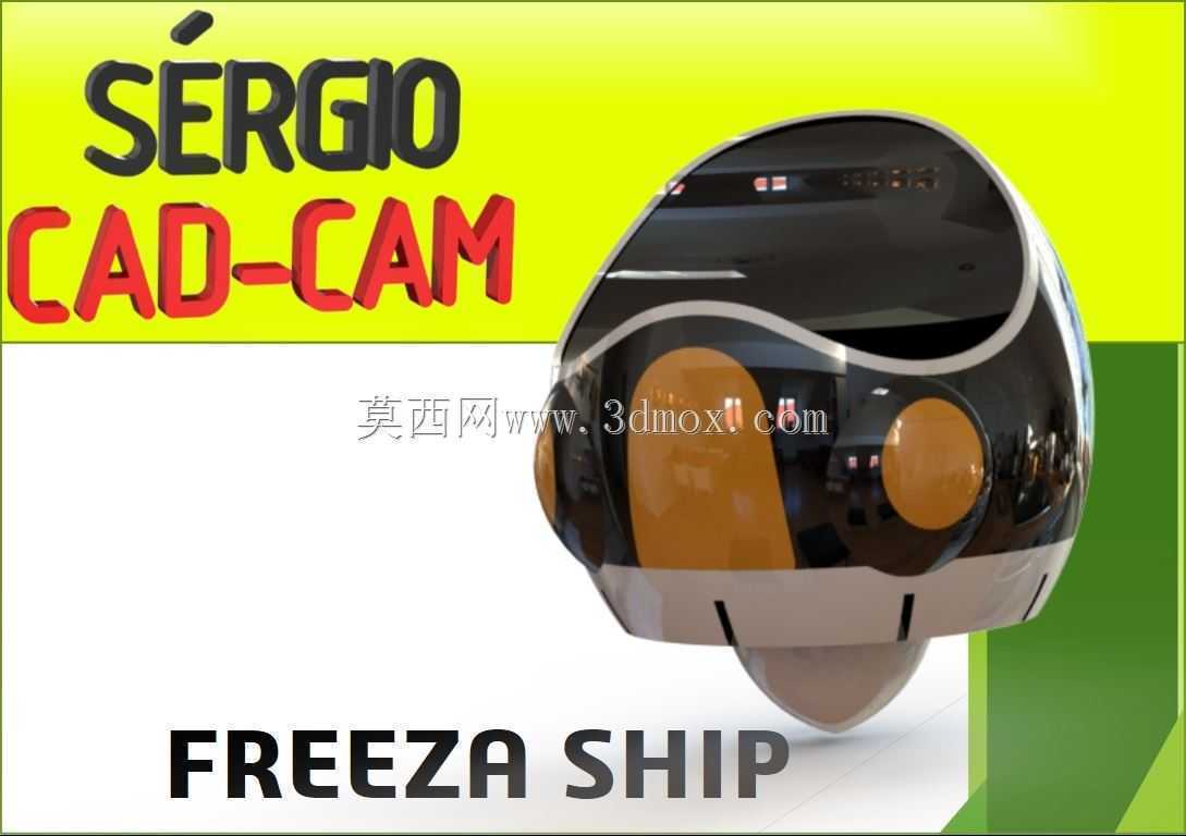 ����ɳ��Freeza DBZ-S��rgio