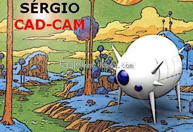 中堂Espacial Namek DBZ-Sérgio CAD CAM