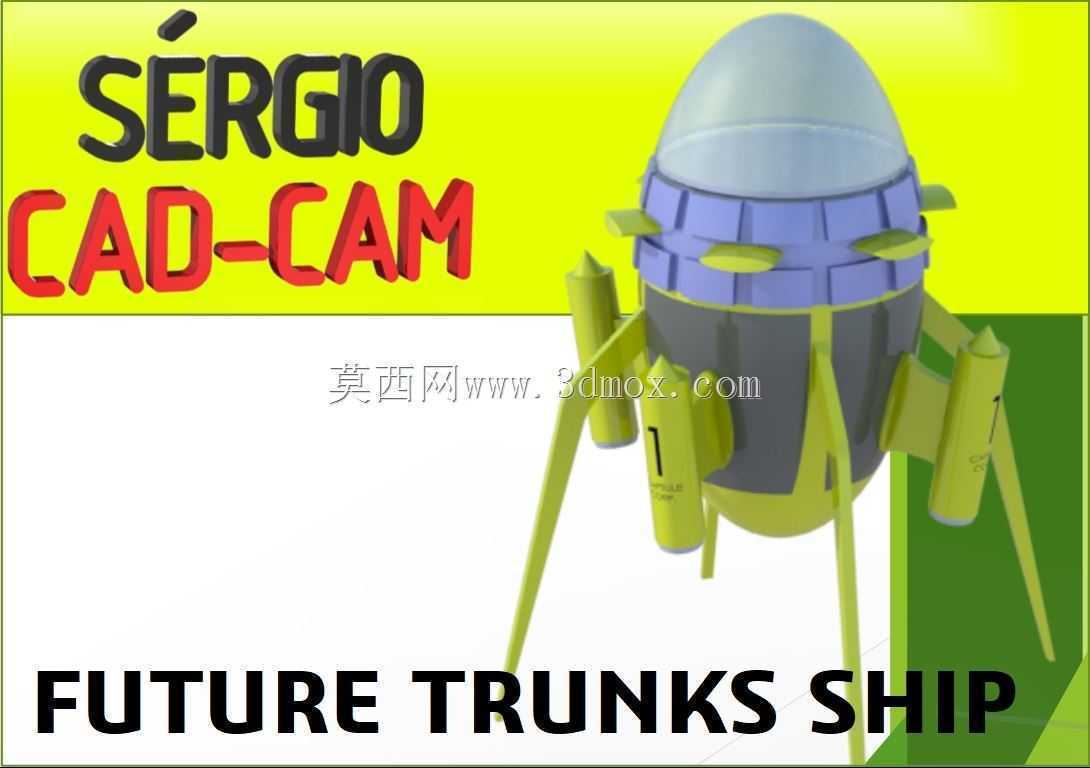 Trunks future machine DBZ S��RGIO CAD CAM