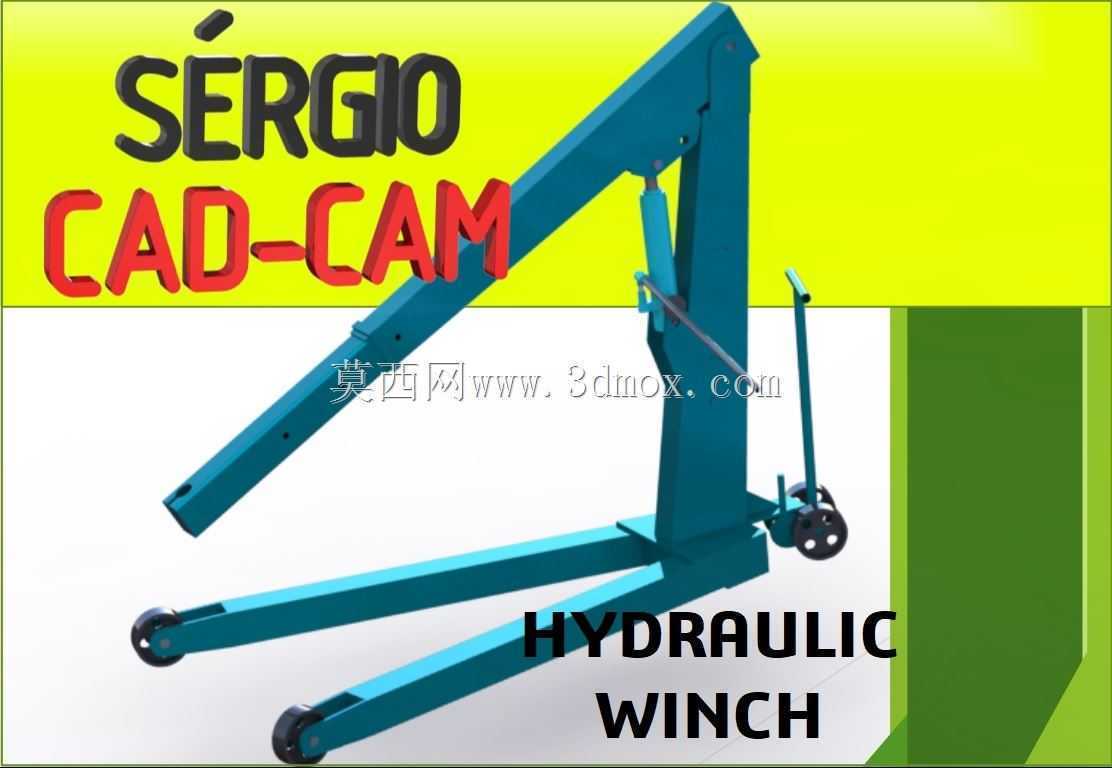 �����ʳ�-S��rgio CAD CAM