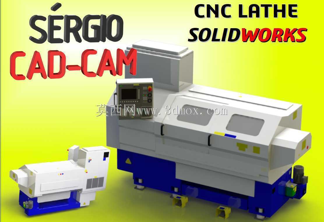 ���س���-S��rgio CAD CAM