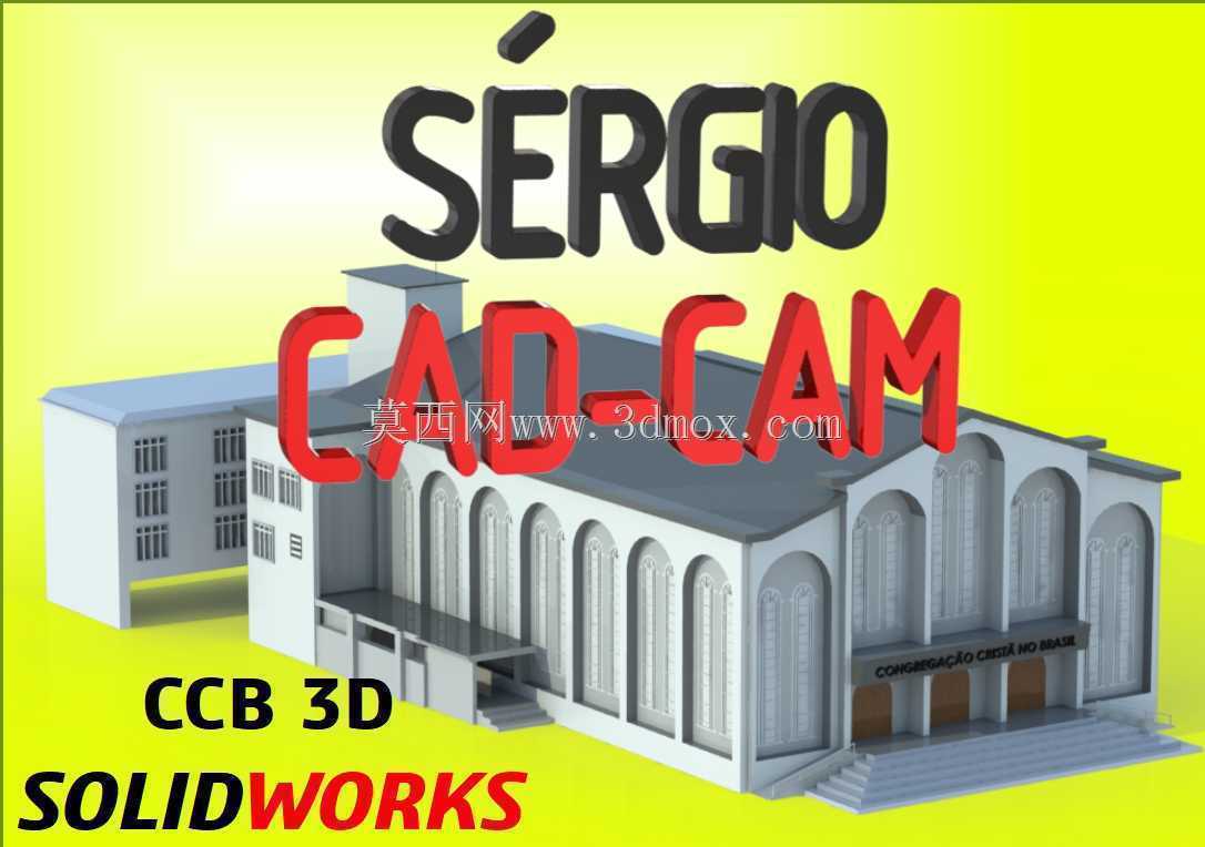 CCB Church SéRGIO CAD CAM