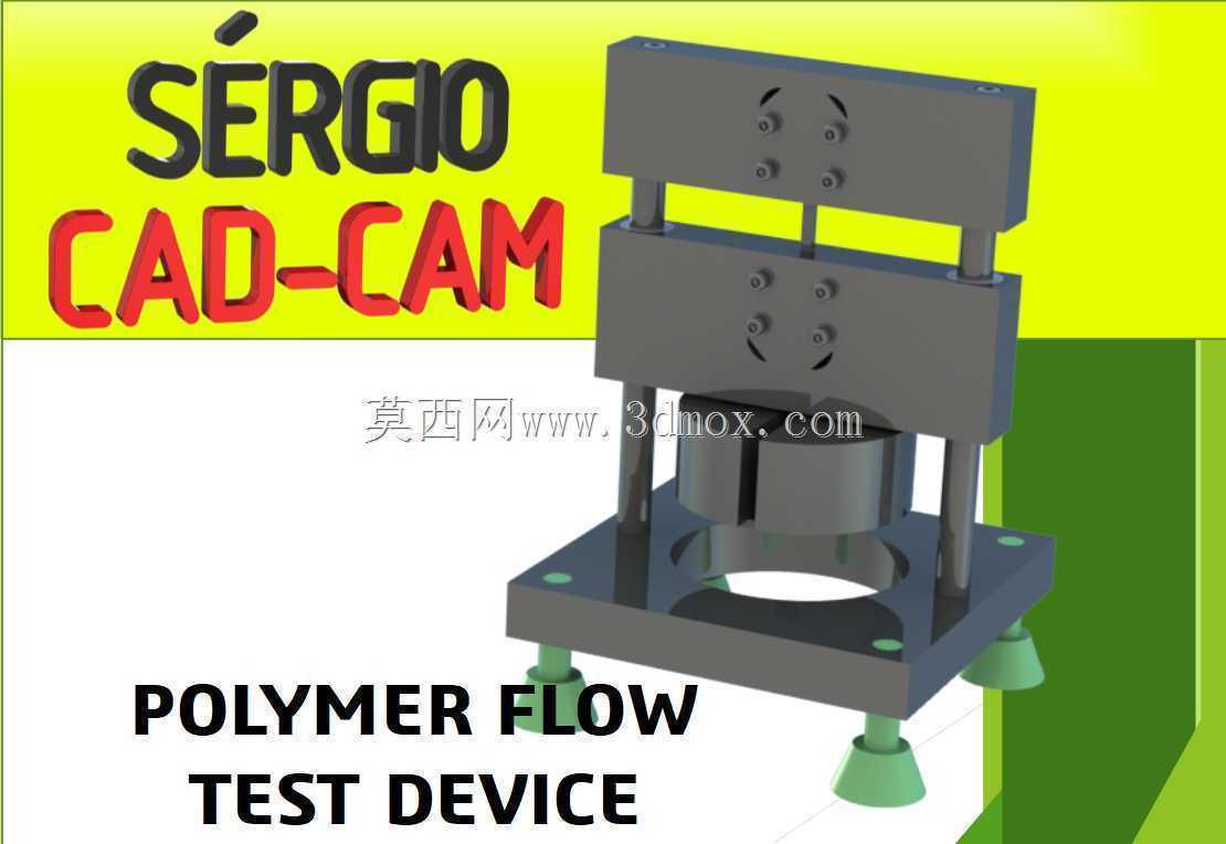 聚合物流动测试装置——Sérgio CAD CAM