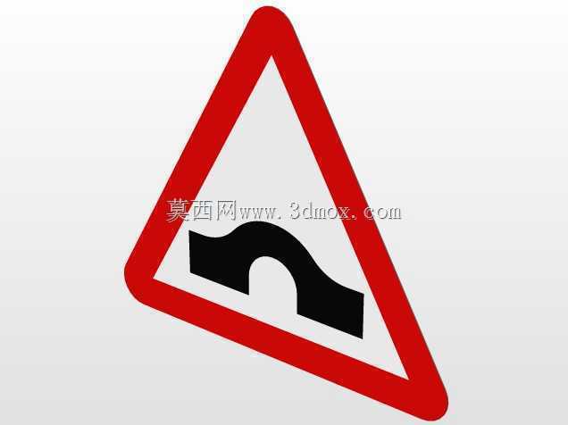P528路标前方的驼峰桥