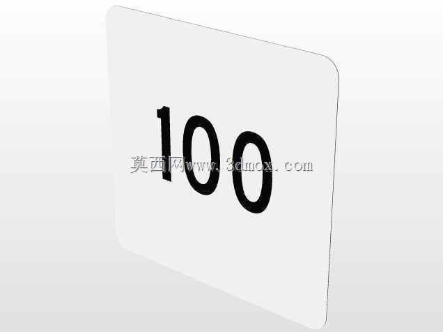 新不伦瑞克省路线标记