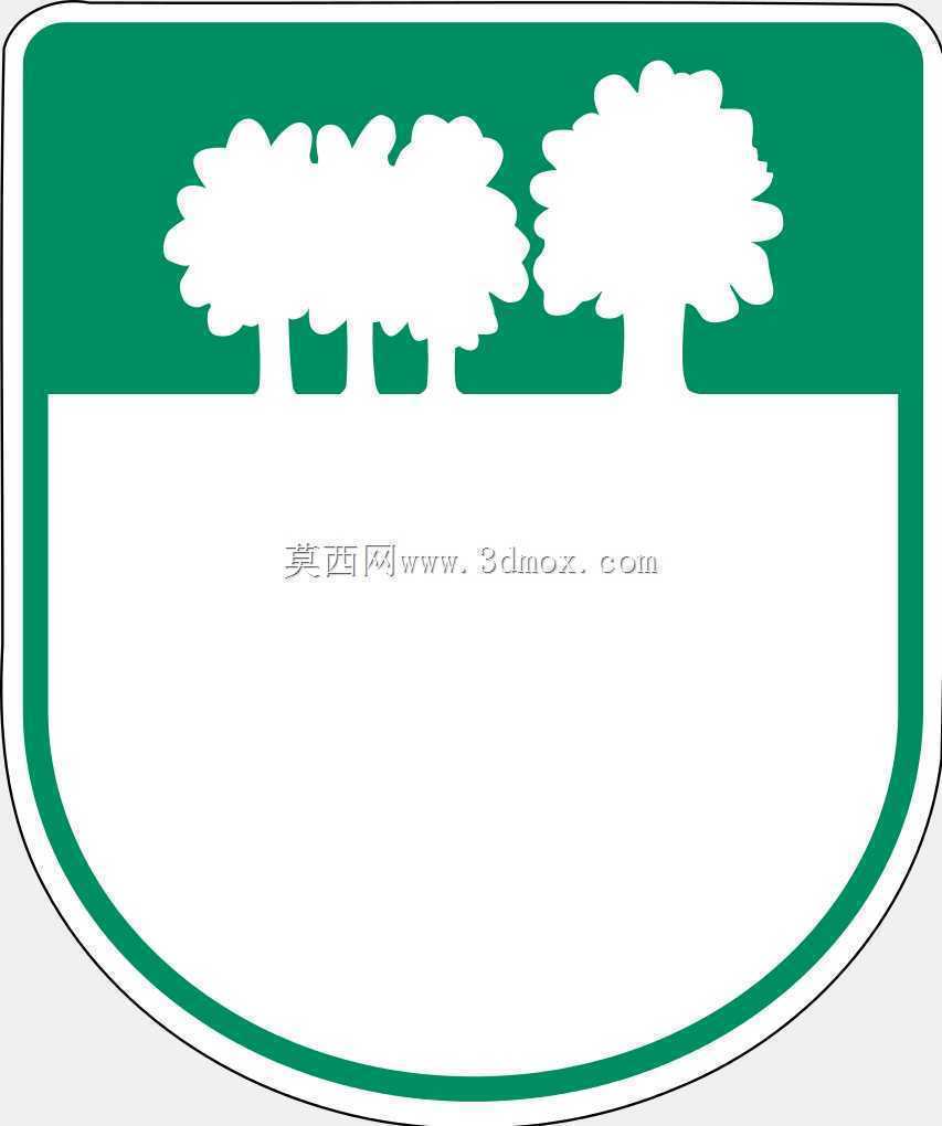 爱德华王子岛省道标志