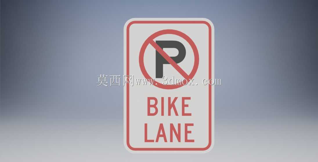 禁止停车自行车道R7-9/R7-9a道路标志