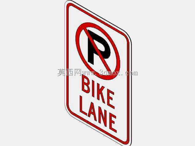 禁止停车自行车道R7-9/R7-9a道路标志