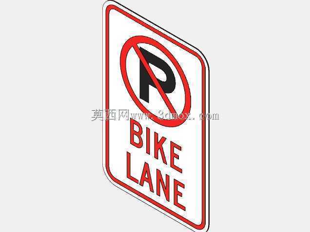 禁止停车自行车道R7-9/R7-9a道路标志