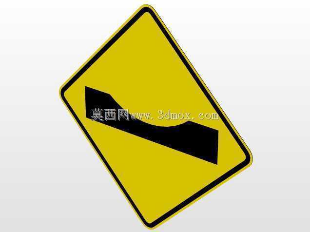 突然倾斜W14-3道路标志