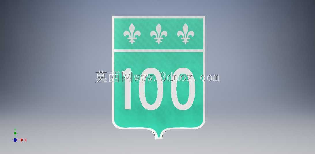 魁北克省路线标志I-120-1路标