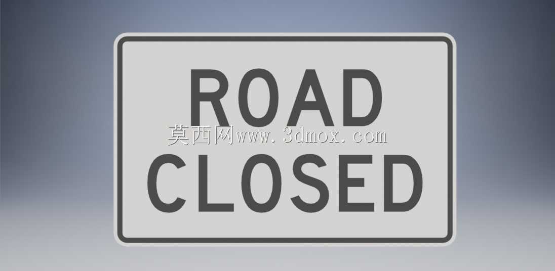 道路封闭R11-2道路标志