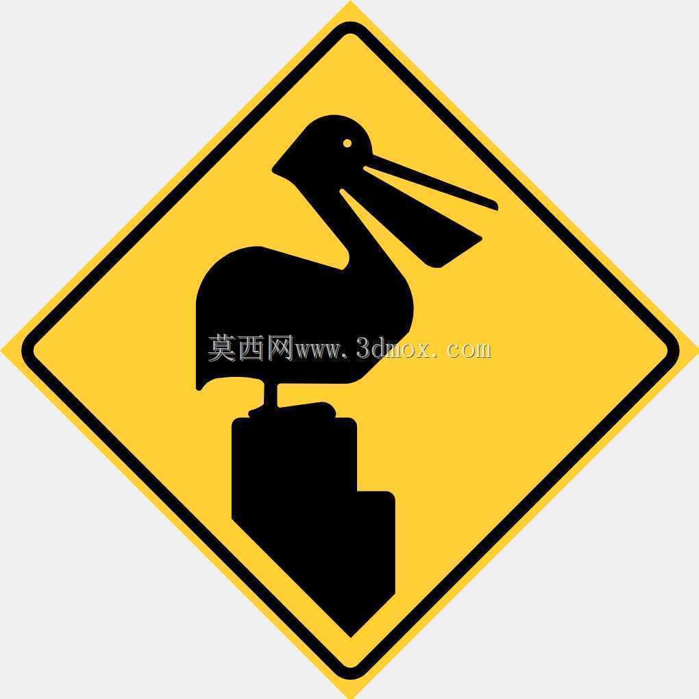 鹈鹕/观察鹈鹕W11-26T/W11-26aT道路标志
