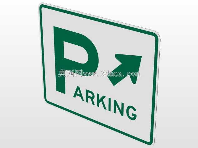 ͣ����D4-1·��