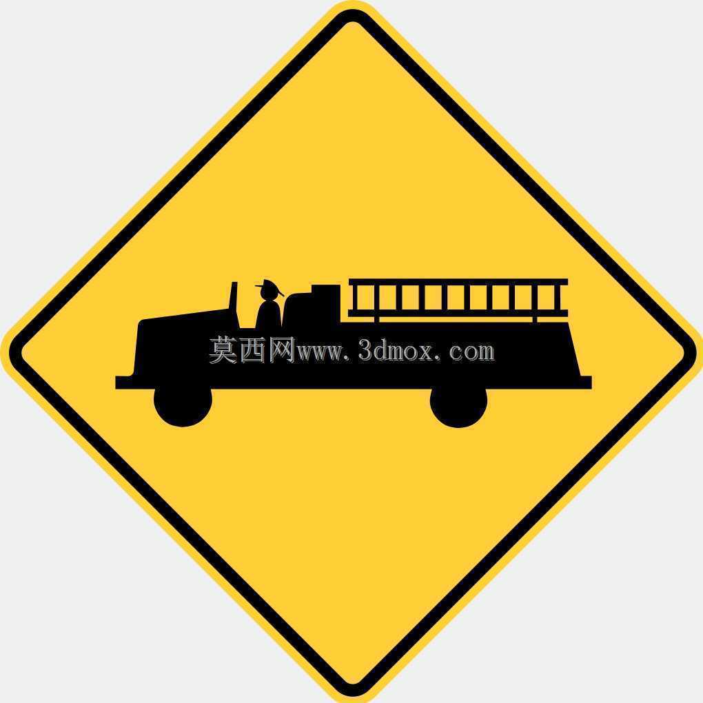 消防局W11-8道路标志