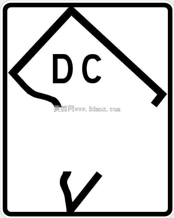 哥伦比亚特区路线标志M1-5道路标志
