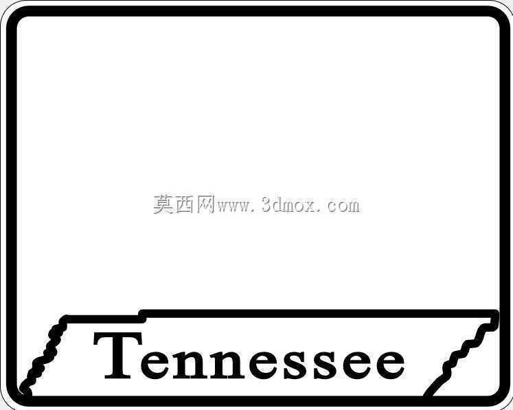 田纳西州路线标志-主要道路标志\u0026次要道路标志
