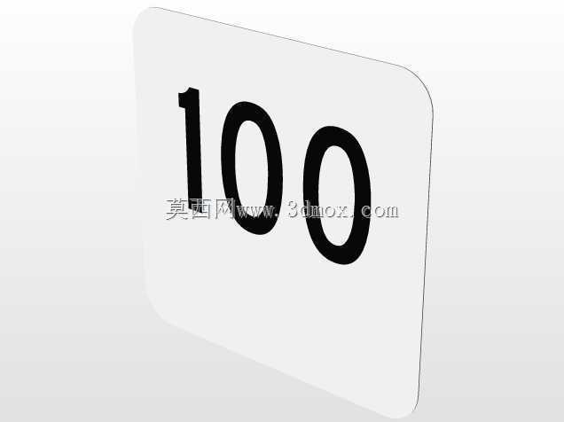 华盛顿州路线标志M1-601路标
