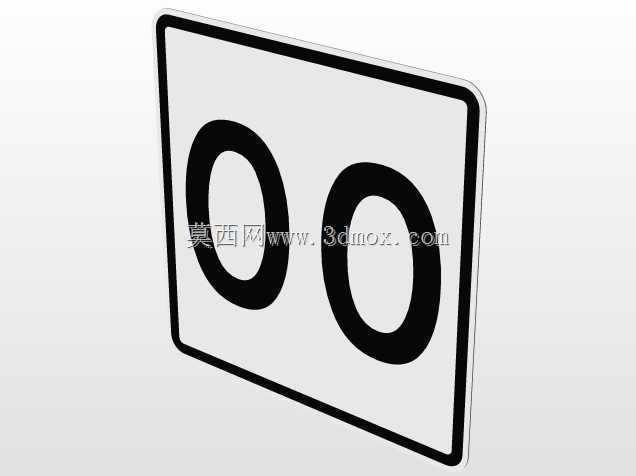 马萨诸塞州路线标记2/3位MA-M1-5/MA-M1-5a路标