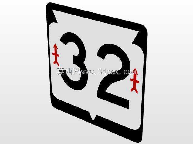 威斯康星州路线标志M1-6/M1-6B道路标志
