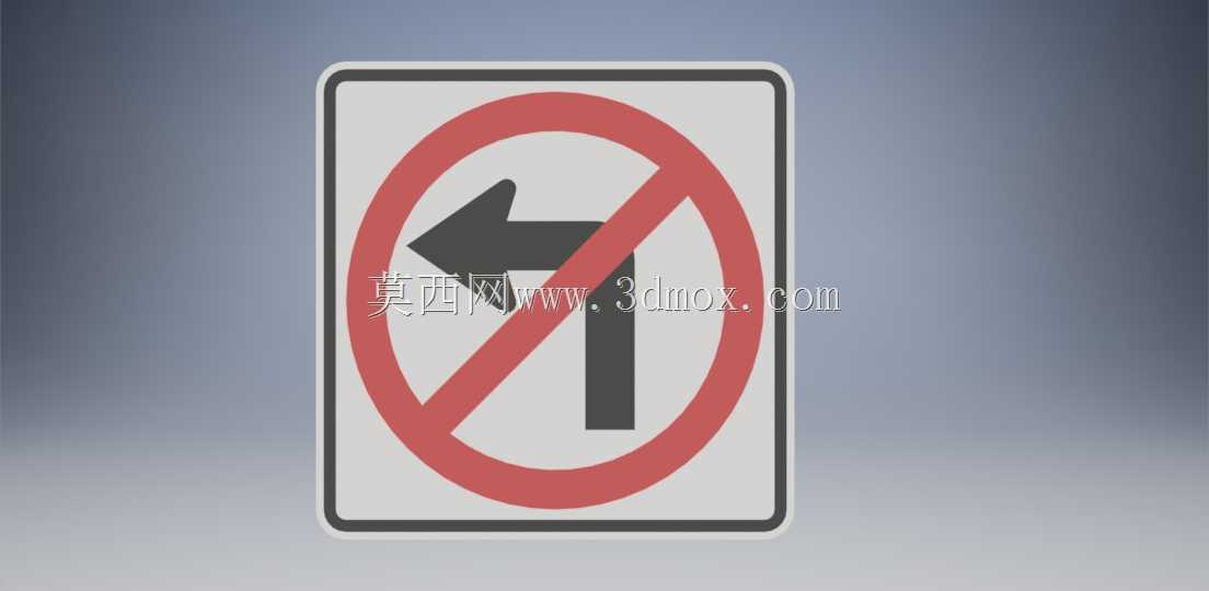 禁止右转R3-1/禁止左转R3-2道路标志