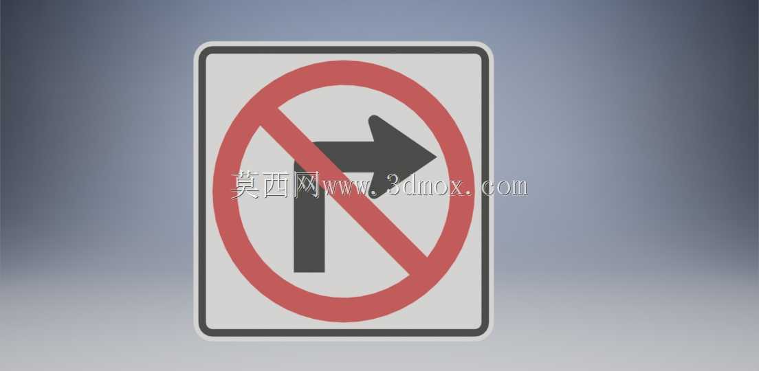 禁止右转R3-1/禁止左转R3-2道路标志