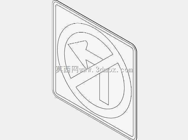 禁止右转R3-1/禁止左转R3-2道路标志