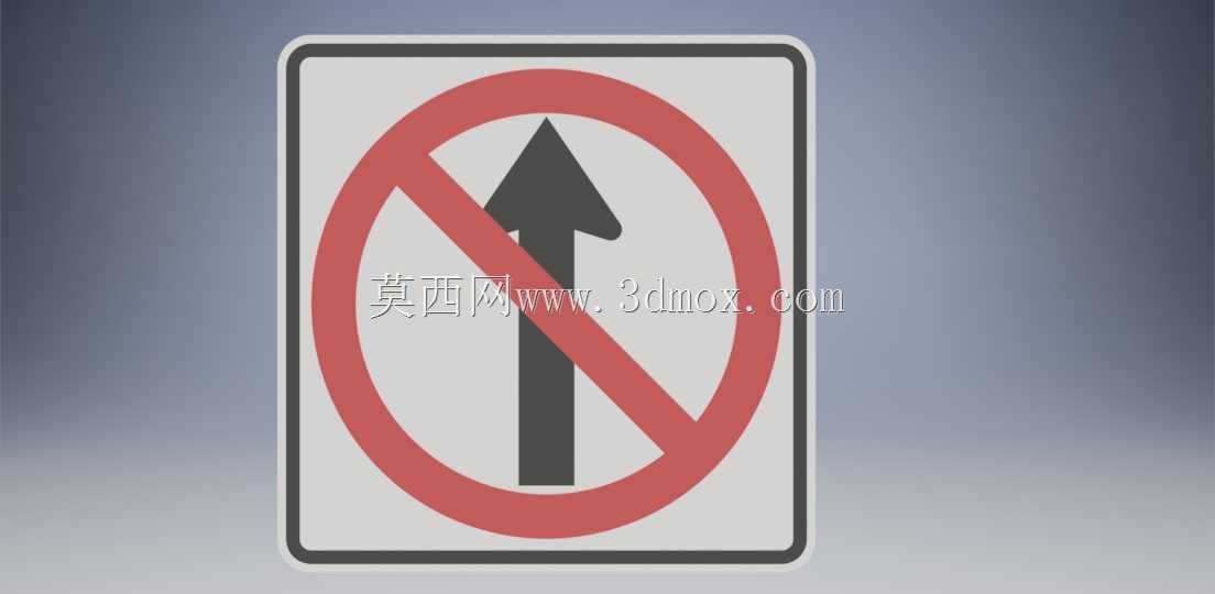 没有直行R3-27路标
