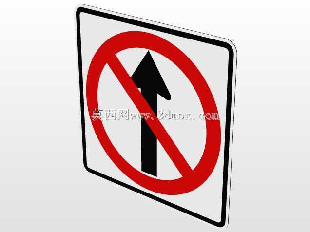 没有直行R3-27路标