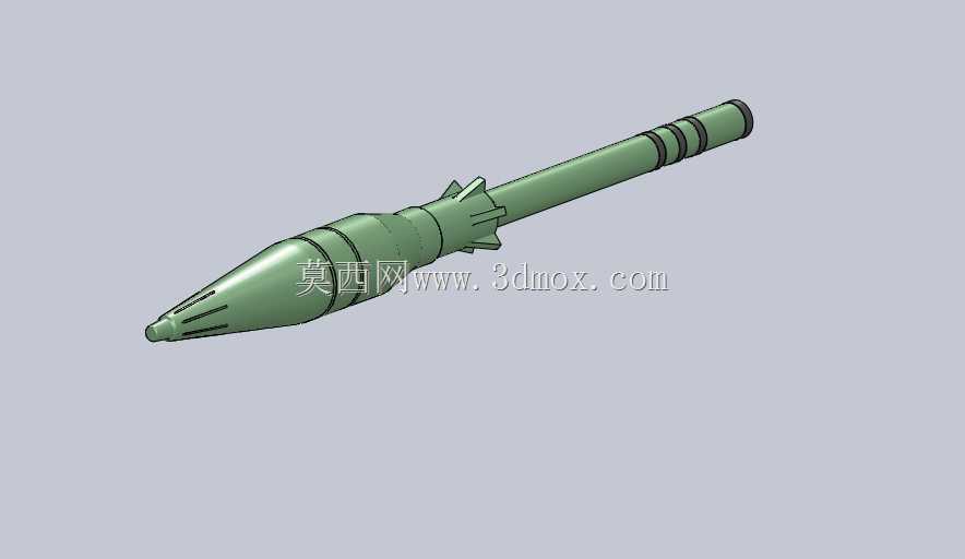 RPG7