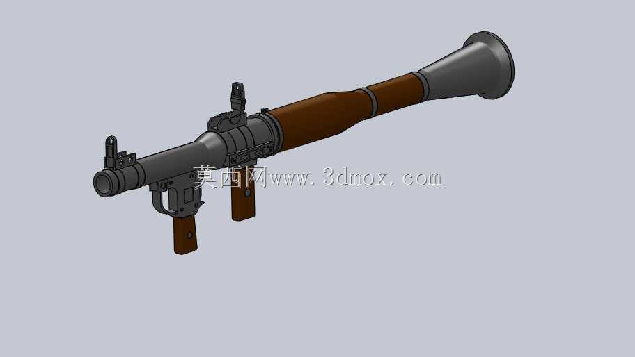 RPG7