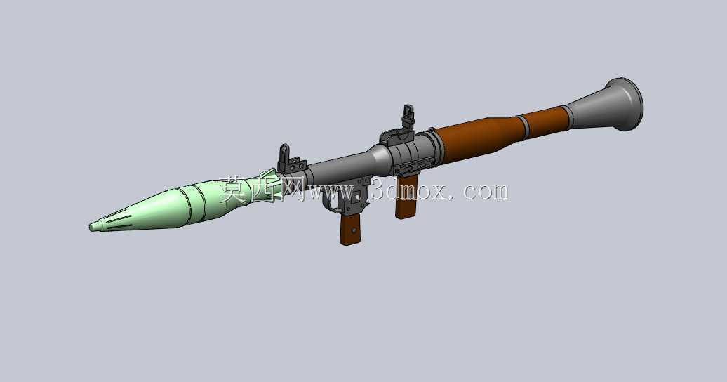 RPG7