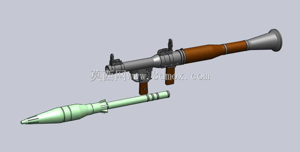 RPG7