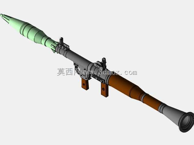 RPG7
