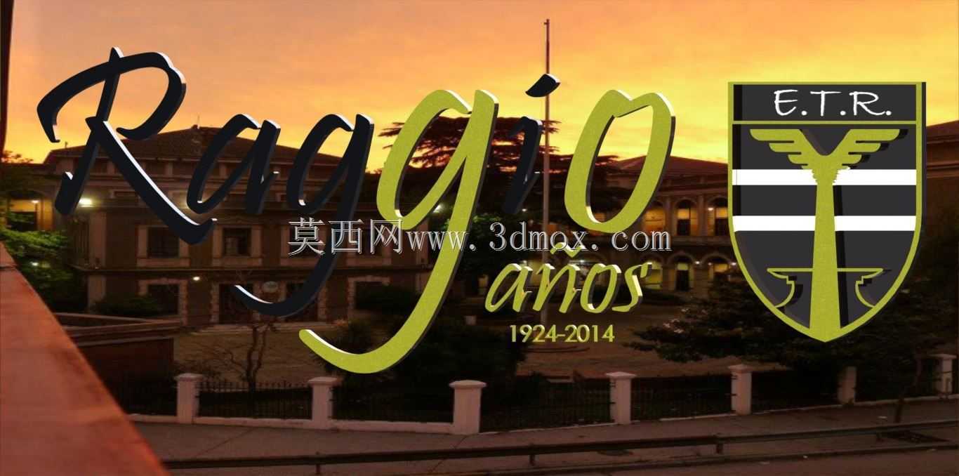 LOGO 90