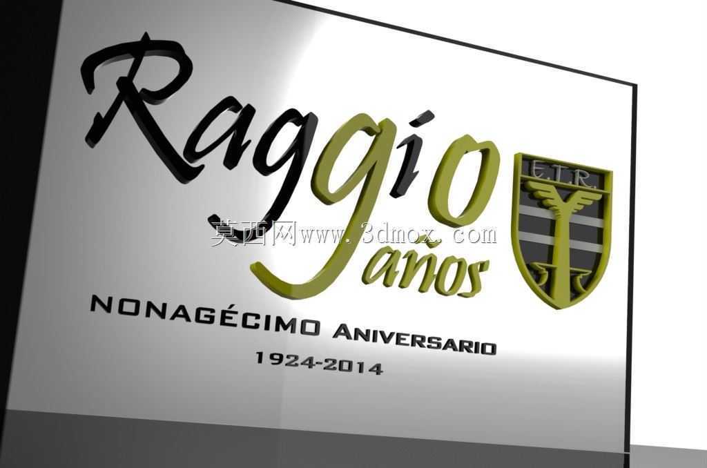 LOGO 90