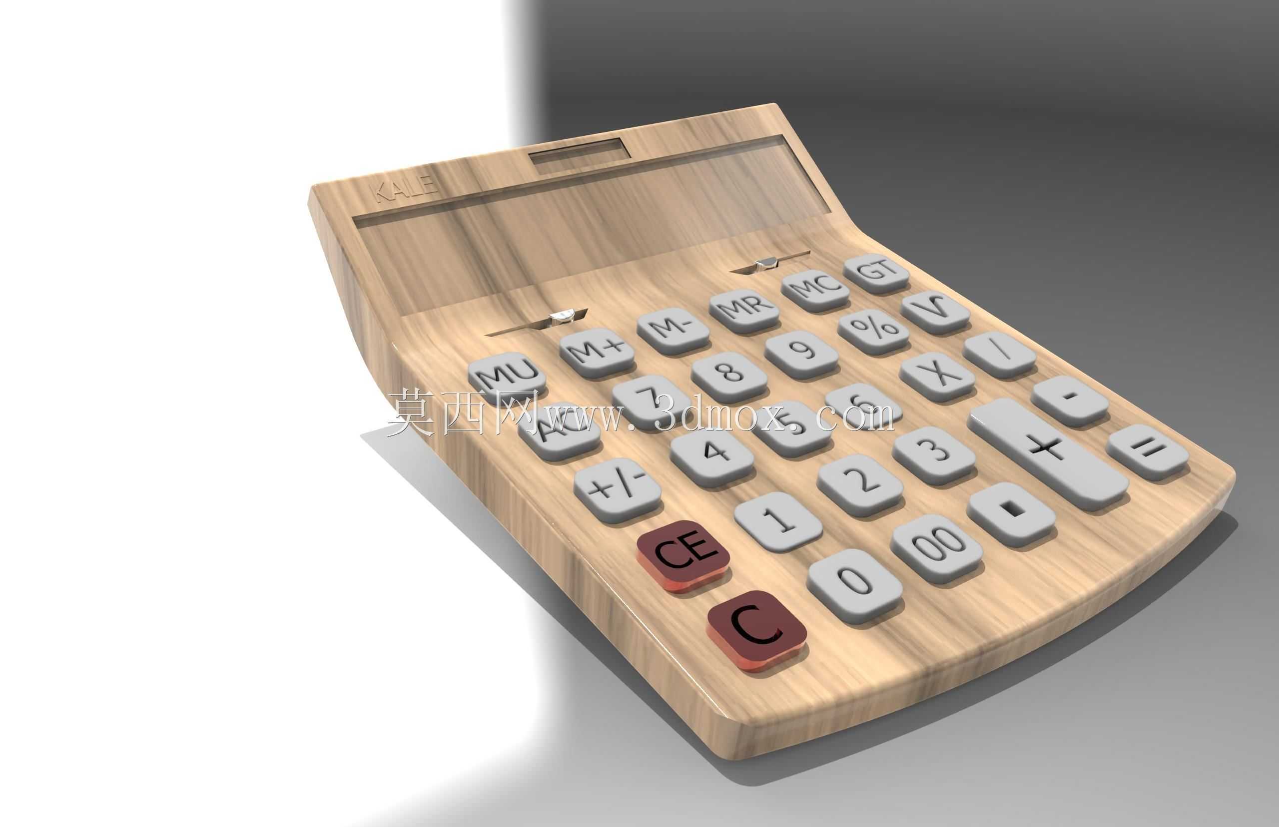 计算器(Hesap Makinesi)