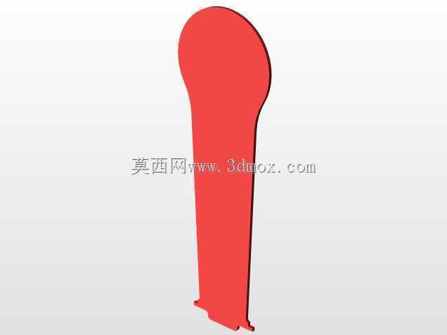 提升架V2