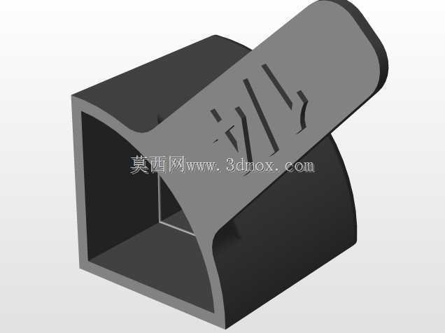 嵌套堆叠式分数量杯